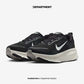 NIKE VOMERO 18 WIDE