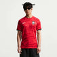 NIKE SOUTH KOREA 2026 STADIUM HOME REPLICA