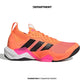 ADIDAS RAPIDMOVE ADV 2