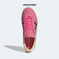 ADIDAS HANDBALL SPEZIAL W