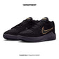 NIKE LEBRON WITNESS IX EP