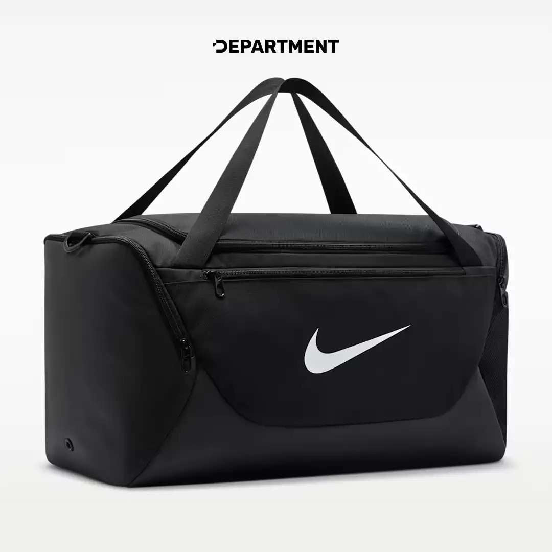 NIKE BRASILIA SMALL
