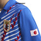 ADIDAS JAPAN 93 HOME