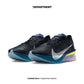 NIKE VAPORFLY 4