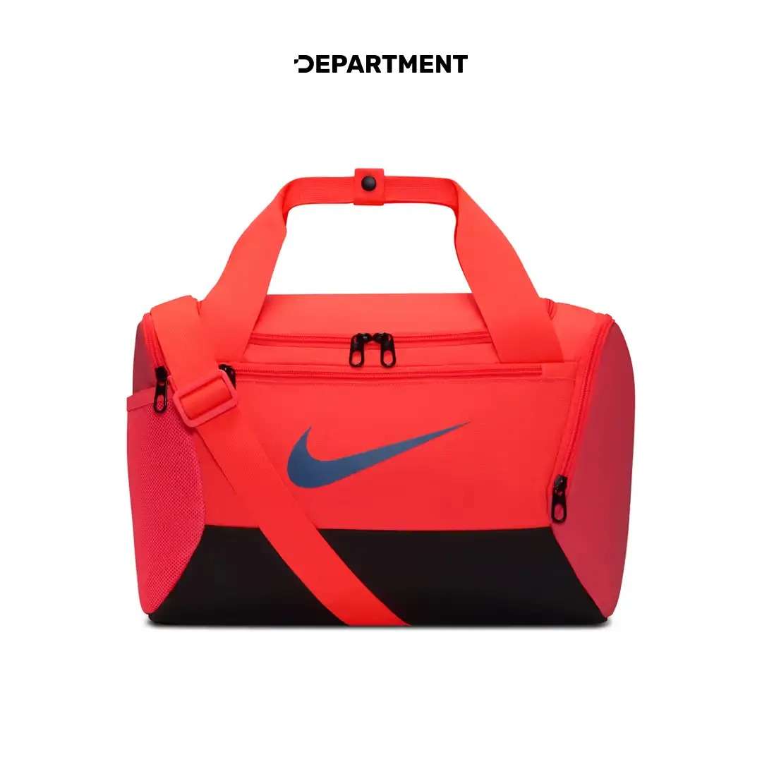 NIKE BRASILIA 9.5 EXTRA SMALL