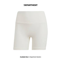 ADIDAS LOUNGE RIBBED HIGH-WAIST BIKE