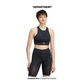 ADIDAS STELLA MCCARTNEY TRUEPURPOSE TRAINING