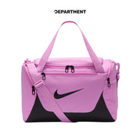 NIKE BRASILIA EXTRA SMALL