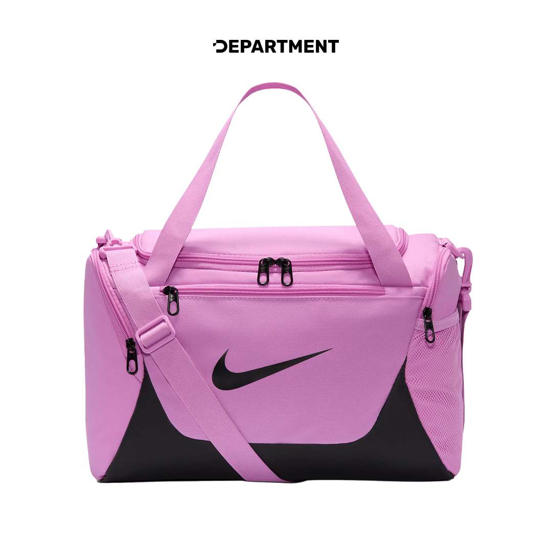 NIKE BRASILIA EXTRA SMALL