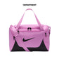 NIKE BRASILIA EXTRA SMALL