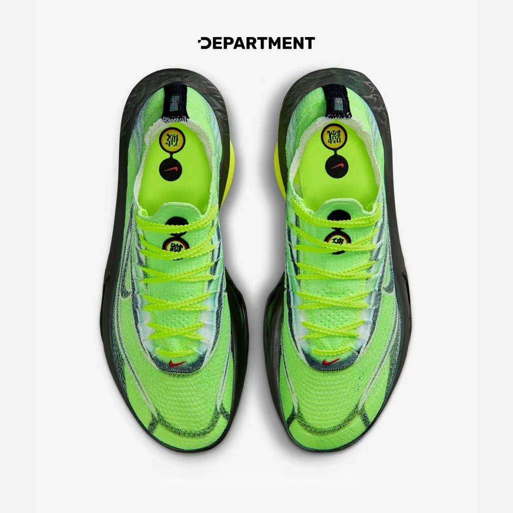 NIKE AIR ZOOM ALPHAFLY NEXT% 3 