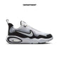 NIKE AIR MAX NOVA (GS)