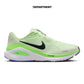 NIKE STRUCTURE 26