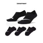 NIKE EVERYDAY PLUS LIGHTWEIGHT TRAINING FOOTIE 3P