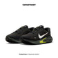 NIKE JOURNEY RUN