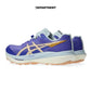 ASICS FUJISPEED 4