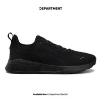 PUMA ANZARUN LITE