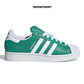 ADIDAS SUPERSTAR II