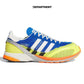 ADIDAS ADIZERO SL72 X BAD BUNNY