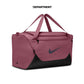 NIKE BRASILIA SMALL