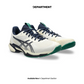 ASICS SOLUTION SPEED FF 3