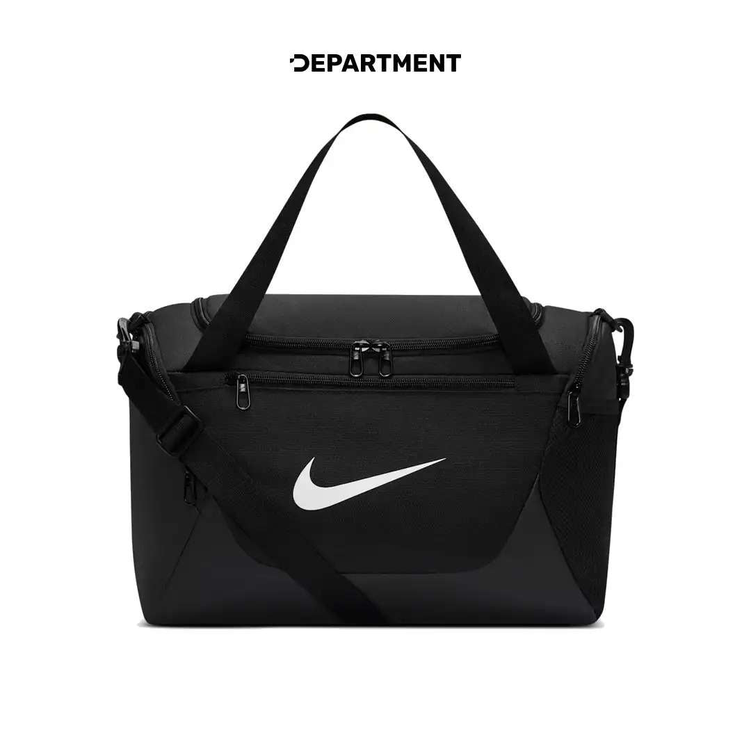 NIKE BRASILIA EXTRA SMALL