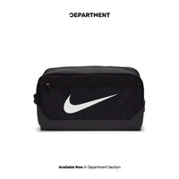 NIKE BRASILIA SHOE BOX