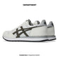 ASICS TIGER RUNNER II
