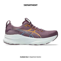 ASICS GEL-KAYANO 32