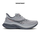SAUCONY ENDORPHIN SPEED 5