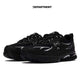 UNDER ARMOUR APPARITION TECH