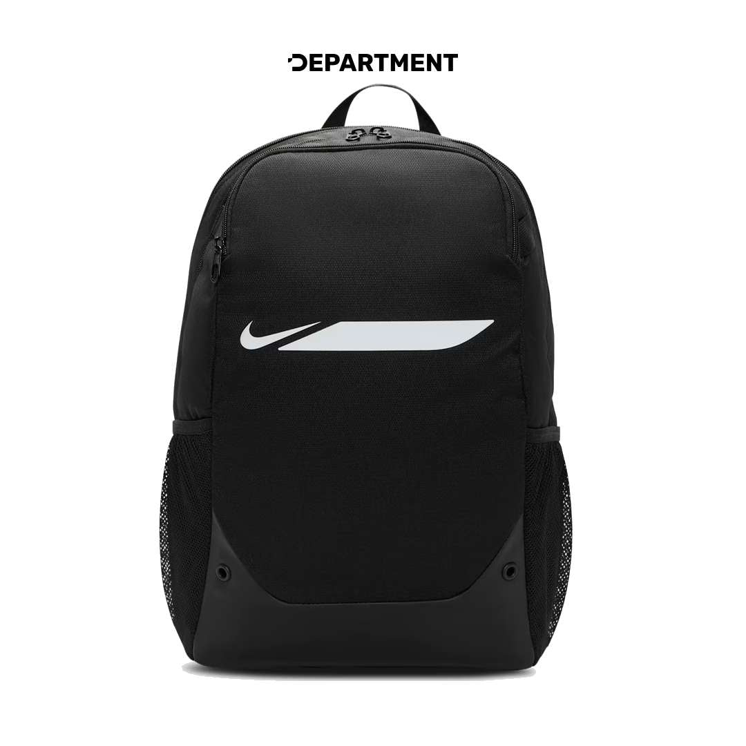 NIKE ACADEMY