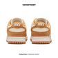 NIKE WMNS DUNK LOW NEXT NATURE "FLAX SUEDE"