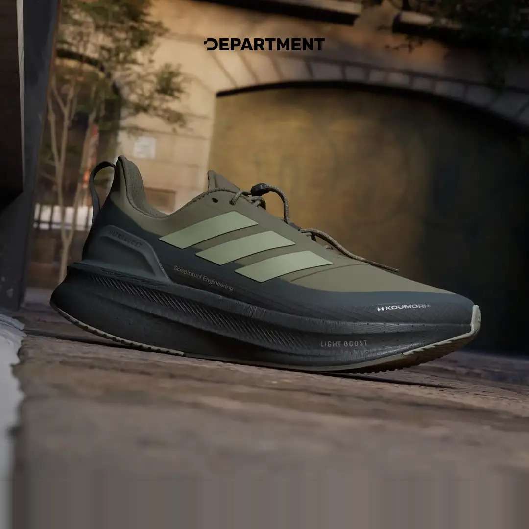 ADIDAS ULTRABOOST 5 X HERMANOS KOUMORI