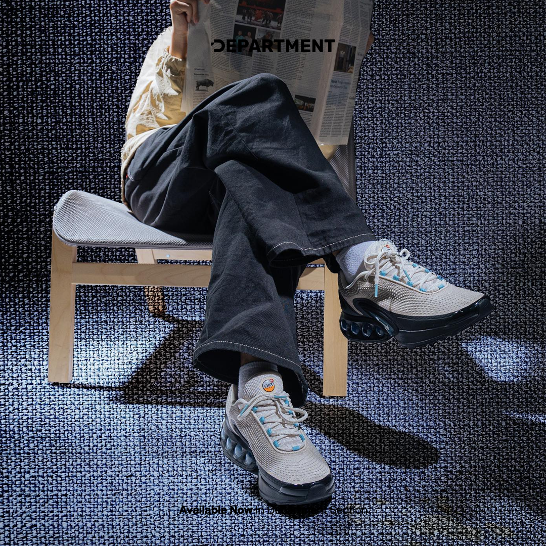 NIKE AIR MAX DN