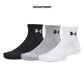 UNDER ARMOUR PERFORMANCE COTTON 3P QUARTER