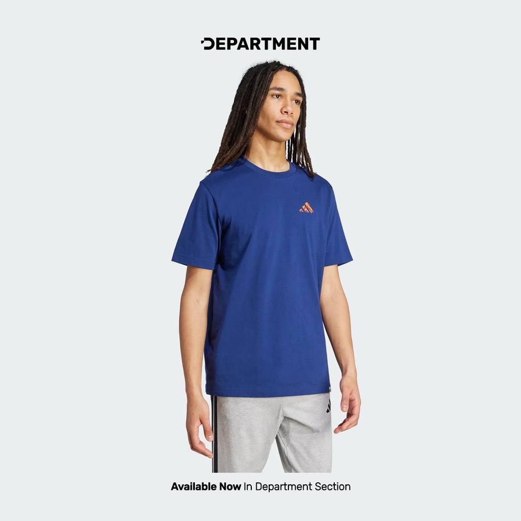 ADIDAS DOODLE HUNT HIKE