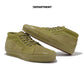 VANS SK8-MID REISSUE 83 MG LX X TOKYO DESIGN COLLECTIVE "ANTELOPE"
