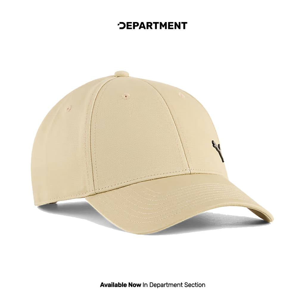 PUMA ESSENTIALS ELEVATED