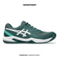 ASICS GEL-DEDICATE 8