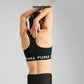 PUMA 4KEEPS ELASTIC BRA - MID