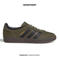ADIDAS GAZELLE INDOOR