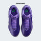 NIKE KD 19 EP