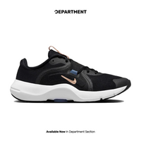 NIKE IN-SEASON TR 13