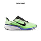 NIKE PEGASUS 42
