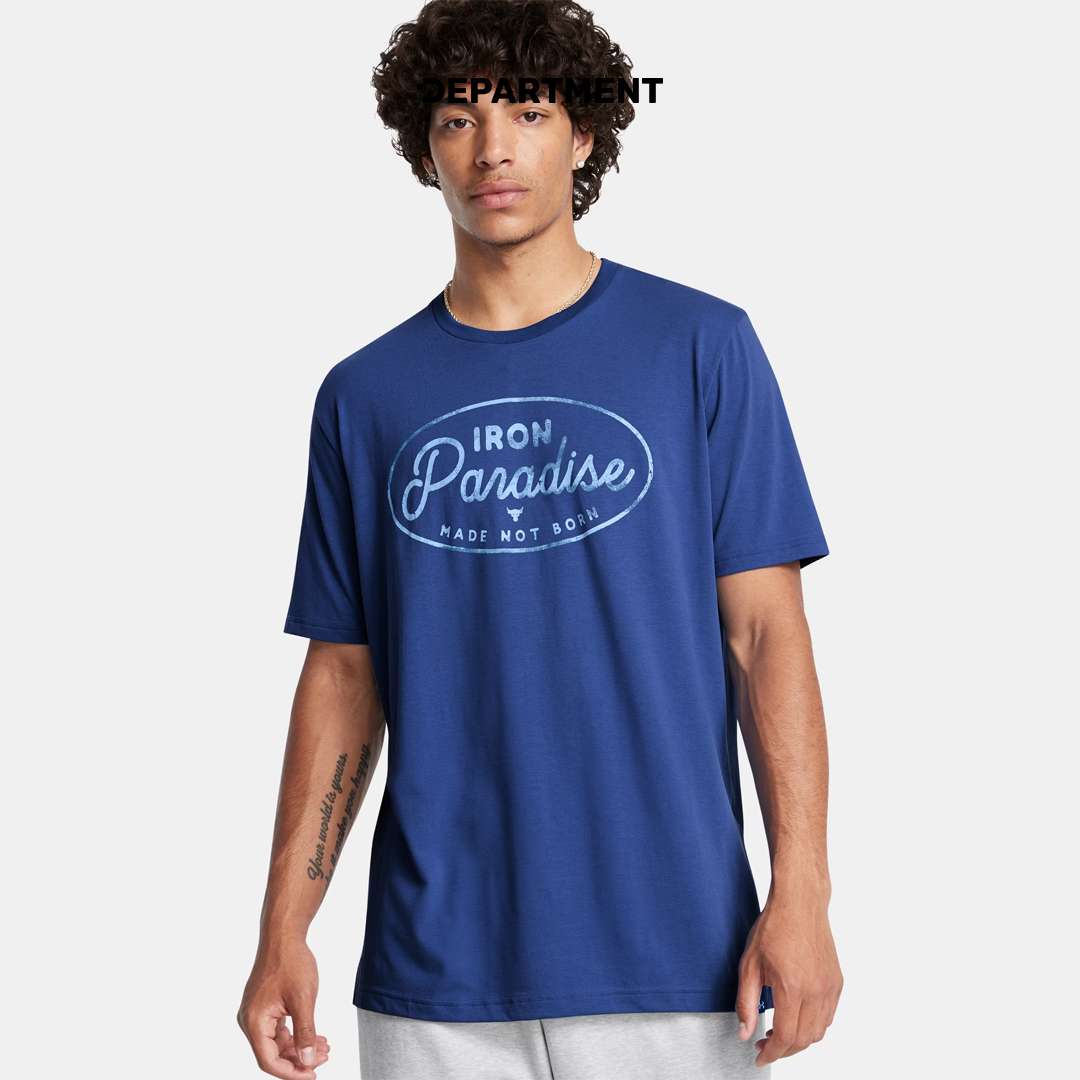 UNDER ARMOUR PROJECT ROCK MADE NOT BORN