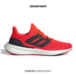 ADIDAS PUREBOOST 23