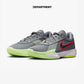NIKE AIR ZOOM G.T. CUT ACADEMY EP