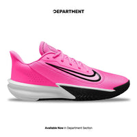 NIKE PRECISION 7