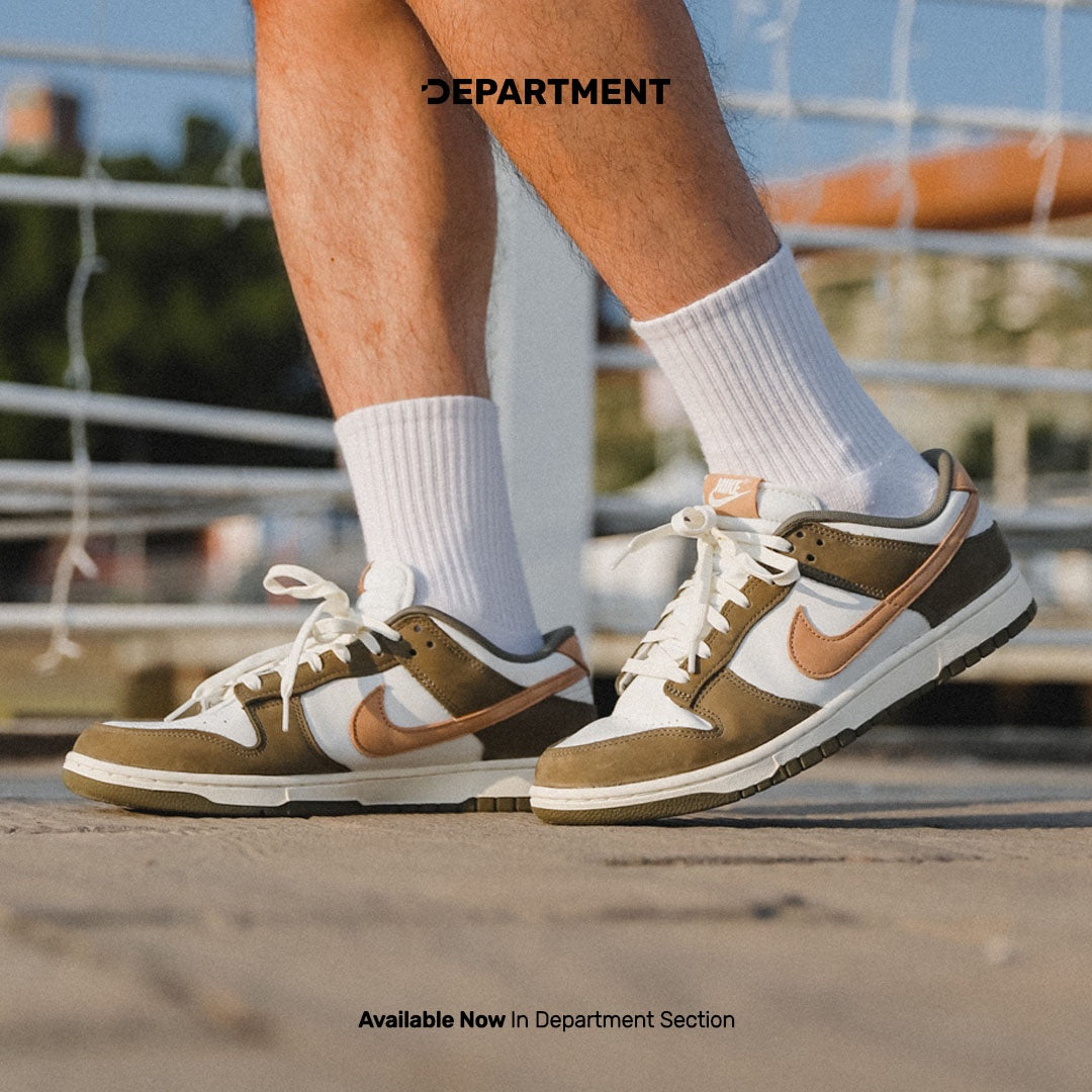 NIKE DUNK LOW RETRO PRM